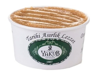 Sade İrmik Helvası (1 Kg) görseli