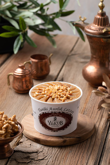 Sade İrmik Helvası Dondurmasız (Büyük Boy) görseli