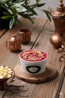 Frambuazlı İrmik Helvası Dondurmasız (Standart) görseli