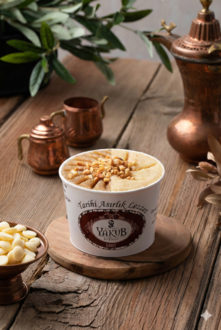 Sade & Beyaz Çikolatalı Dondurmalı (Büyük Boy) görseli