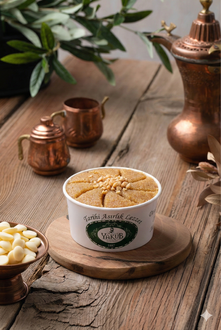 Sade İrmik Helvası Dondurmasız (Standart) görseli