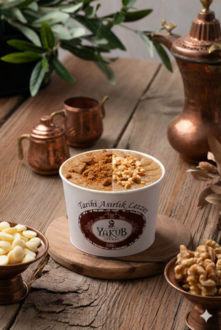 Sade & Lotus Dondurmasız (Büyük Boy) görseli