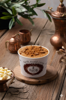 Lotuslu İrmik Helvası Dondurmasız (Büyük Boy) görseli