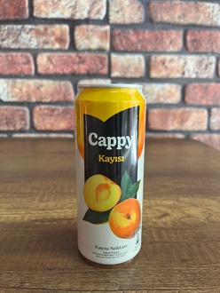 Cappy Kayısı 330 Ml görseli