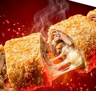 Cıtır Döner görseli