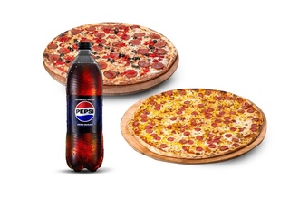 2'Li Pizza (Orta Boy) Menü görseli