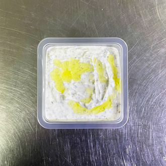 Haydari (100 Gr.) görseli