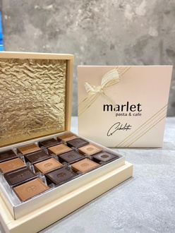 Madlen Çikolata görseli
