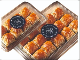 Fıstıklı Baklava görseli