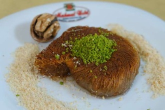 Cevizli Baklava (500 Gr) görseli