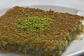 Fıstıklı Ezme Kadayıf(1 Adet) görseli