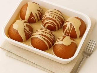 Tahinli Kemal Paşa Tatlısı (6 Adet) görseli