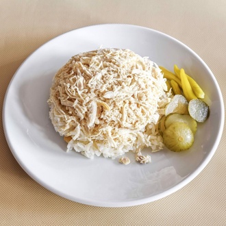 Double Tavuklu Pilav görseli