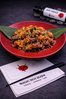 Portakallı  Dana Eti /Orange Beef görseli