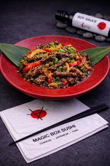 Acılı Kung Pao Eti/ Spıcy Kung Pao Beef görseli
