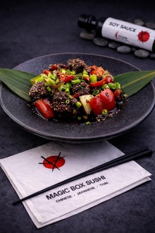 Kung Pao Usulü Tavuk / Spıcy Kung Pao Beef görseli