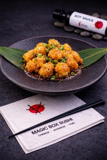 Portakallı Tavuk/orange Chicken görseli