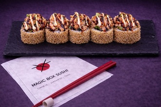 Grabi Roll Spıcy(8pcs.) görseli