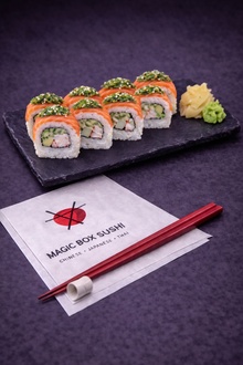 Wakame Philadelphia Roll(8pcs) görseli