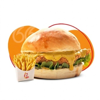 Honey Master Burger görseli