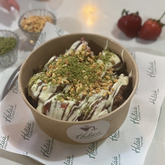 Holââ Beyaz Çikolatalı Bowl görseli