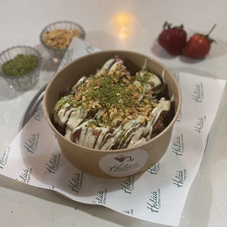 Holââ Sütlü Çikolatalı Bowl görseli