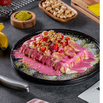 Pembe Rüya görseli
