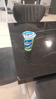 Küçük Ayarn Sütaş görseli