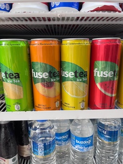 Lipton Ice Tea Şeftali (330 Ml) görseli