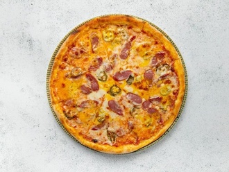 Frankurter Pizza görseli