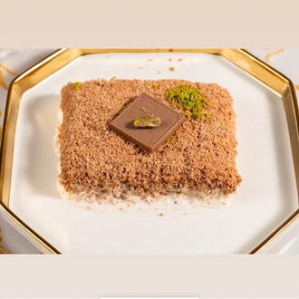 Çikolatalı Fıstıklı Soğuk Kadayıf görseli