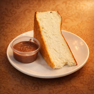 San Sebastian Cheesecake görseli
