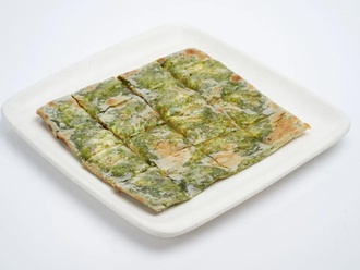 Fıstıklı Katmer (1-2 Kişilik) görseli