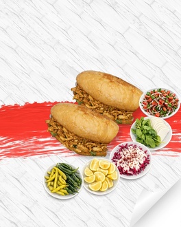 2 Adet Somun Tavuk Tantuni görseli