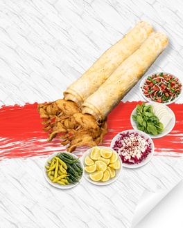 2 Adet Lavaş Tavuk Döner görseli