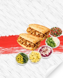 2 Adet Somun Tavuk Döner görseli