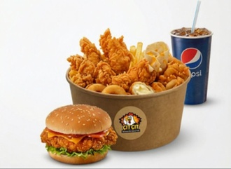 Çıt Çıt Burger Kova Menü görseli