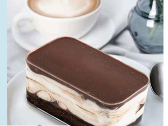 Tiramisu Cup Kedidili görseli