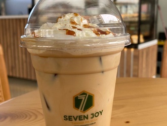 Iced Caramel Macchiato (50 Cl.) görseli