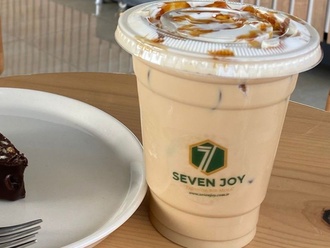 Iced Caramel Latte görseli