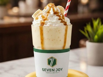 Muzlu Milkshake (50 Cl.) görseli