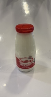 Özerhisat Ayran Cam Şişe görseli