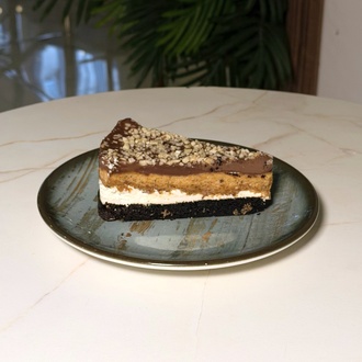 Fındık Rüyası görseli