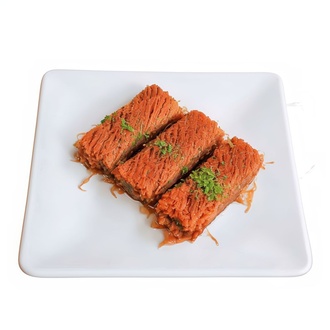 Cevizli Kadayıf görseli