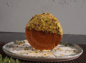 Fıstık Roll Kruvasan görseli