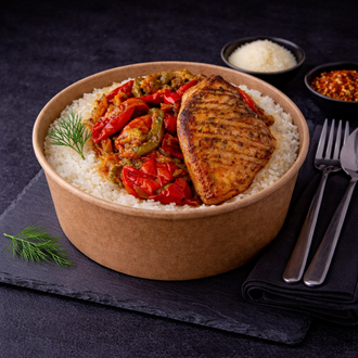 Pilav Üstü Sebzeli Izgara Tavuk (400 Gr.) görseli