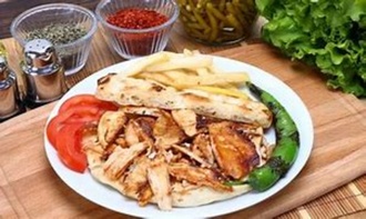Tavuk Döner 1Kg görseli