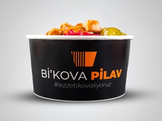 Tavuk Soteli Pilav görseli