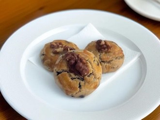 Cevizli Ve Damla Çikolatalı Kurabiye (250 G) görseli