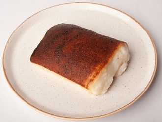 Kazandibi görseli